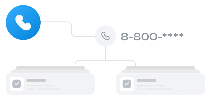 Цифровая телефония в офис